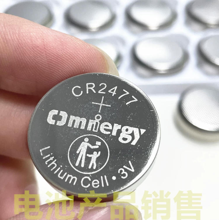 1 Piece of Omniergy Lijia Button Battery Cr2477 3V