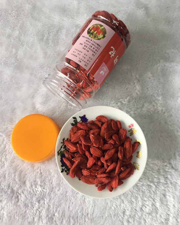 China's Ningxia Zhongning Red Medlar First Grade