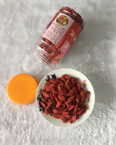 Ningxia Zhongning Red Wolfberry Class A