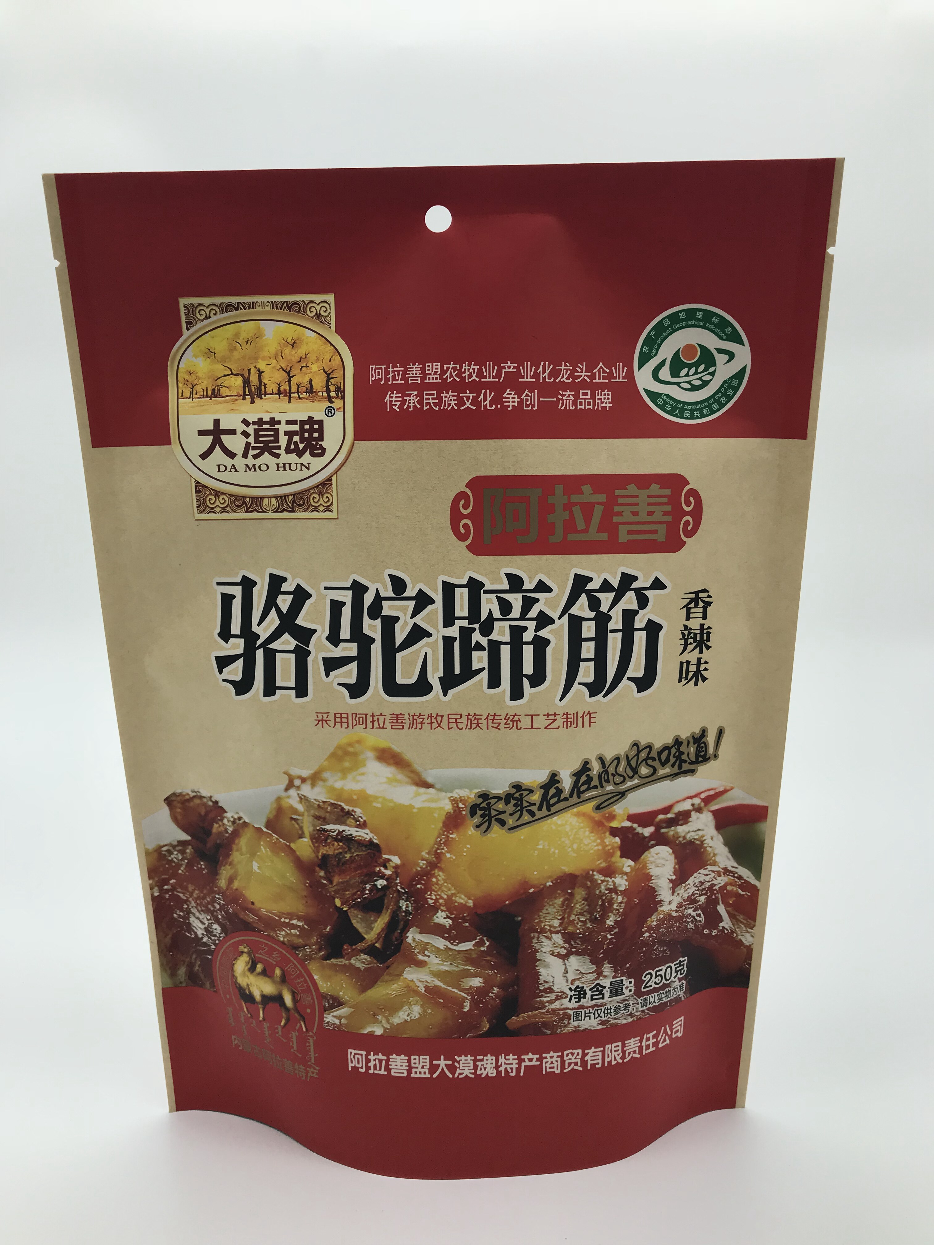 2 bags Inner Mongolia Alxa specialty desert soul 250g camel hoof tendon (spicy taste)