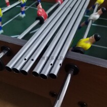 Childrens football table accessories Table football countertop game hollow iron pipe player rod light rod hardware accessories