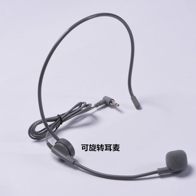 Loa nhỏ tai nghe tai nghe micro ong phổ thông giáo viên nữ giáo viên hướng dẫn cáp micro có dây chuyên dụng mic máy tính
