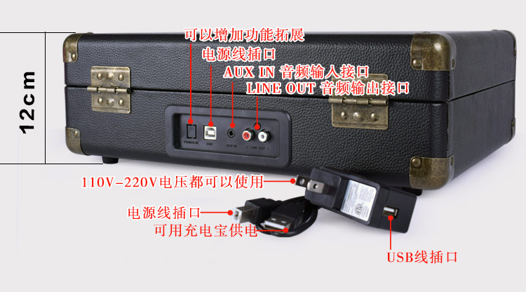Máy ghi âm vinyl ghi âm cầm tay retro cầm tay máy ghi âm cổ điển Đài phát thanh phòng khách châu Âu U đĩa Bluetooth âm thanh - Máy hát 	giá máy nghe nhạc đĩa than	