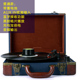 đầu đọc đĩa than giá rẻ Máy ghi âm vinyl ghi âm cầm tay retro cầm tay máy ghi âm cổ điển Đài phát thanh phòng khách châu Âu U đĩa Bluetooth âm thanh - Máy hát 	đầu đĩa than micro dd8