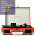 đầu đọc đĩa than giá rẻ Máy ghi âm vinyl ghi âm cầm tay retro cầm tay máy ghi âm cổ điển Đài phát thanh phòng khách châu Âu U đĩa Bluetooth âm thanh - Máy hát 	đầu đĩa than micro dd8 Máy hát