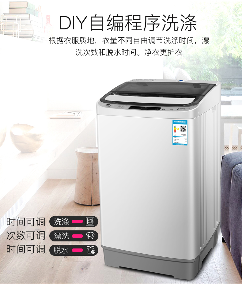 Chigo / Chigo Giao hàng tận nhà cho gia đình 5,5 kg bánh xe sóng tự động Máy giặt mini nhỏ đặc biệt ưu đãi máy giặt samsung 9kg