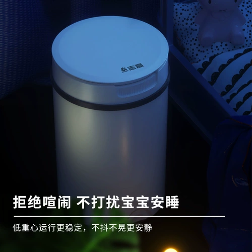 Детское нижнее белье, комбинезон, колготки, маленькие носки, полностью автоматический