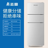 Маленькие Санмен Серебро