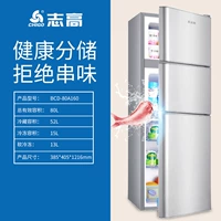 Большой Санмен Серебро