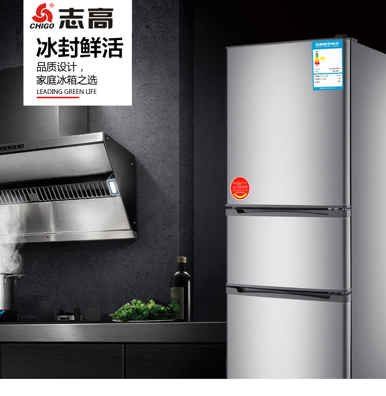 tủ trữ sữa [Trả góp không lãi suất] Tủ lạnh ba cửa Chigo 180L Hộ gia đình nhỏ câm đôi cửa văn phòng đặc biệt mediamart tủ lạnh