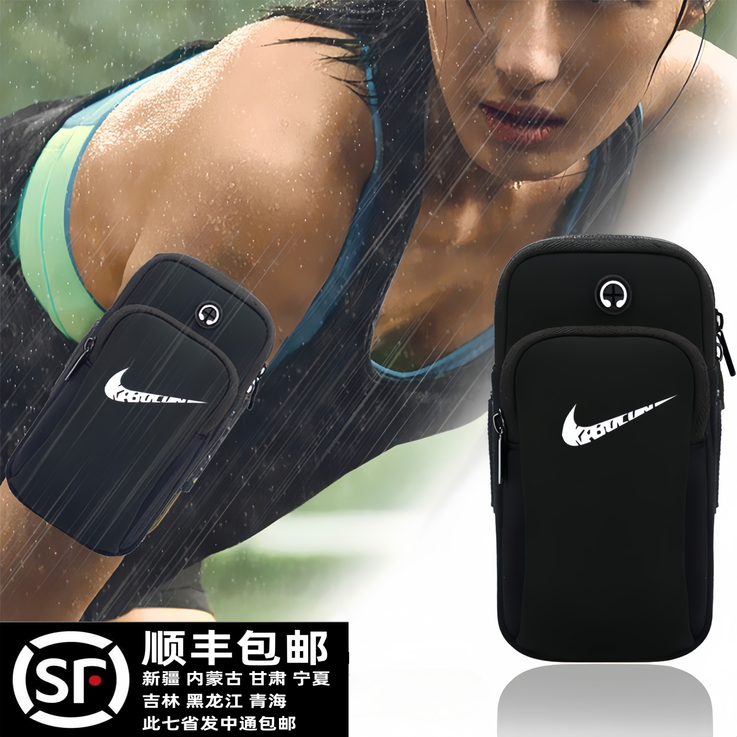 ランニング用携帯電話アームバッグ アウトドア用携帯電話バッグ ユニセックス アームバンドバッグ リストバッグ フィットネス機器 スポーツ用アームスリーブ