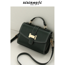 Spring and summer atmosphere wild handbag small bag womens bag 2021 new fashion one shoulder messenger bag simple ins