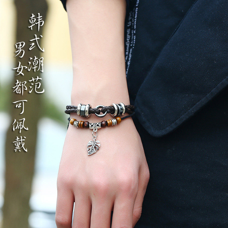 Hand-shaped Korean version of the trendy personality simple students all-match braided rope retro bracelet Mori men and women ins niche design