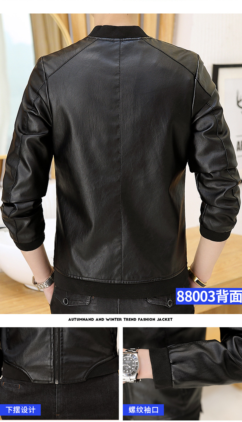 Blouson homme KZ-ZONE manches longues - Ref 3117073 Image 23