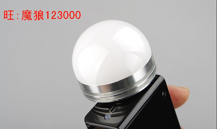 Lampe USB - Ref 380991 Image 11