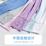 Одежда для защиты от солнца, летний тонкий лонгслив, дышащая шелковая куртка, коллекция 2021, защита от ультрафиолета, защита от солнца