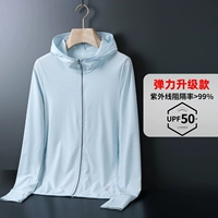 【1888 Обновление женского пола】 голубой