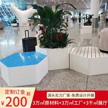 Hui play FRP hexagonal stool combination Shopping mall leisure seat Public area lounge chair Creative shaped seat