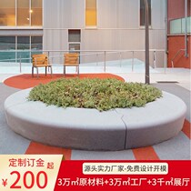 Hui play FRP tree pool custom outdoor round stool Creative mall seat Park leisure chair Large flower pool