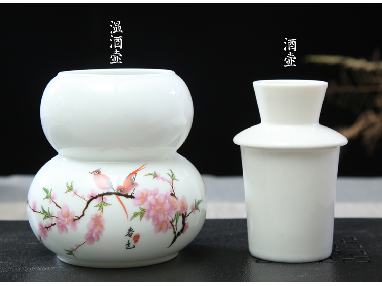 Rượu vang đặt ấm rượu vang đun sôi nước lẩu 2 hai rượu vang vàng Rượu vang trắng chai rượu vang hầm rượu vang bộ ly uống rượu cao cấp