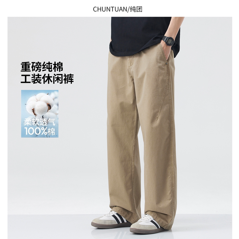 Heavy-Duty Cargo Pants for Men, Summer American-Style Loose Wide-Leg Trousers, Vintage Khaki Pure Cotton Straight-Leg Casual Pants