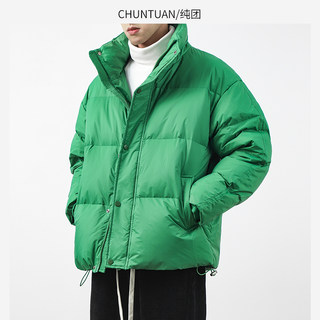 Pure Cotton Stand-Up Collar White Duck down Jacket for Men, Winter 2022 New Style, Green Thickened Warm Cotton Coat, Short Style for Men
