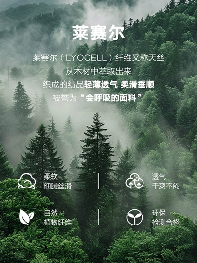 Pure cool lyocell denim shorts for men in summer ice silk thin loose American straight casual pants