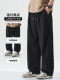Pure Tuan Lyocell Tencel Casual Pants Men's Summer Thin Cool Sweatpants American Straight-Leg Leg Wide Leg Work Pants