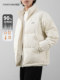 Pure 90 white duck down down jacket for men in winter, American style thickened warm cotton jacket, short bread jacket, stand collar jacket, trendy