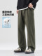 Pure heavyweight pure cotton work pants men's autumn American wide-leg pants trendy loose straight casual trousers
