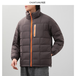 Pure 90% Duck down Ribbed down Jacket for Men, Lightweight and Warm Winter Coat with Loose Fit and Stand Collar, Trendy for Teenagers