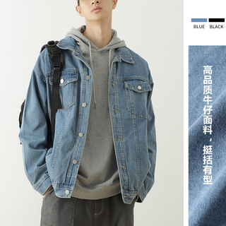 American-Style Workwear Blue Denim Jacket for Men, Trendy Loose Fit, Spring and Autumn Vintage Heavy-Duty Jacket, Couple's Trendy Brand