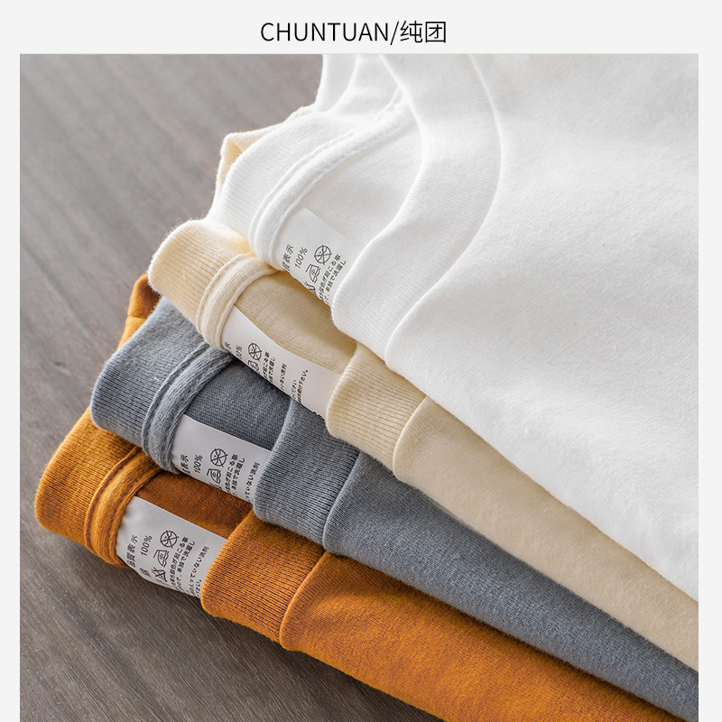 Japan 260G heavy long sleeve t-shirt men spring and autumn Xinjiang cotton loose original sweatshirt solid color undershirt tide