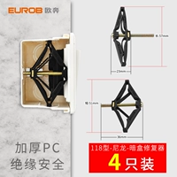 118 Нейлоновая алмазная установка