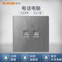 Телефон, ноутбук