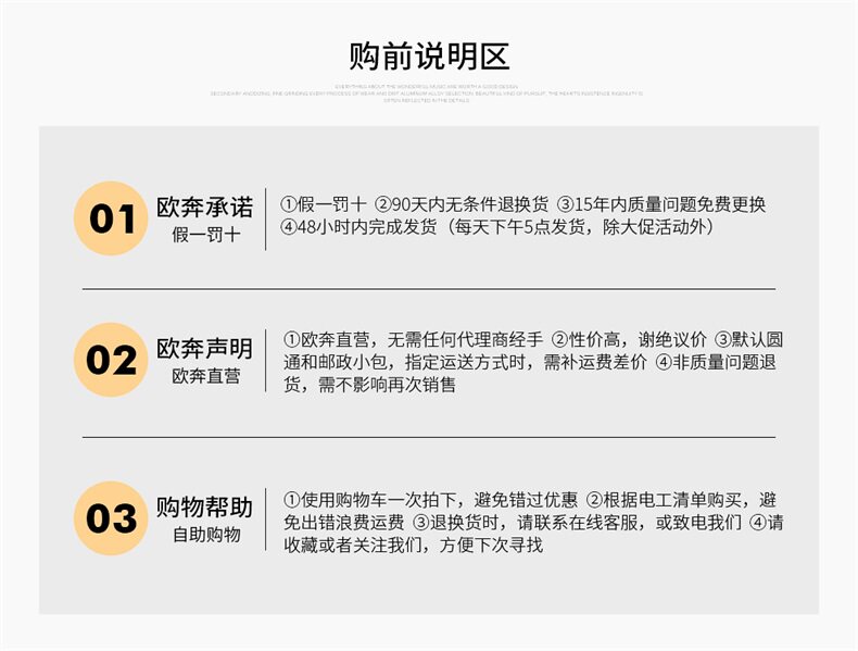 Подробная информация о цепи, выключатель_14.jpg