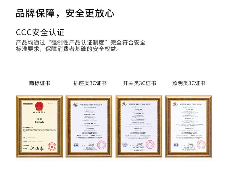 Подробная информация о цепи, выключатель_12.jpg