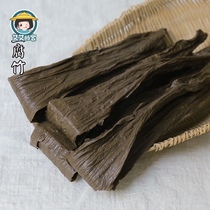 Fujian specialty black bean curd bamboo dried goods 400g farm-made easy-to-bubble hair Qingliu tofu skin oil bean skin