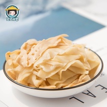 Fujian Jianning specialty bamboo shoots open bag instant bubble-free bamboo shoots farmers homemade new tender bamboo shoots 600g