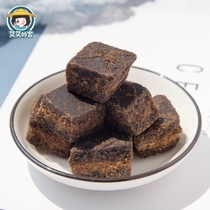 Farm hand-made soil brown sugar Traditional brown sugar brown sugar blocks pure sugar cane maternal confinement 400g