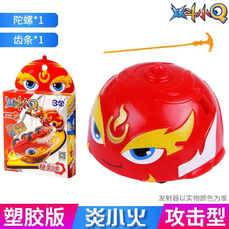Warrior, spinning top, Tuo snail, toy, battle version, fighting, battle disk