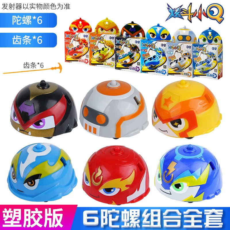 Warrior, spinning top, Tuo snail, toy, battle version, fighting, battle disk