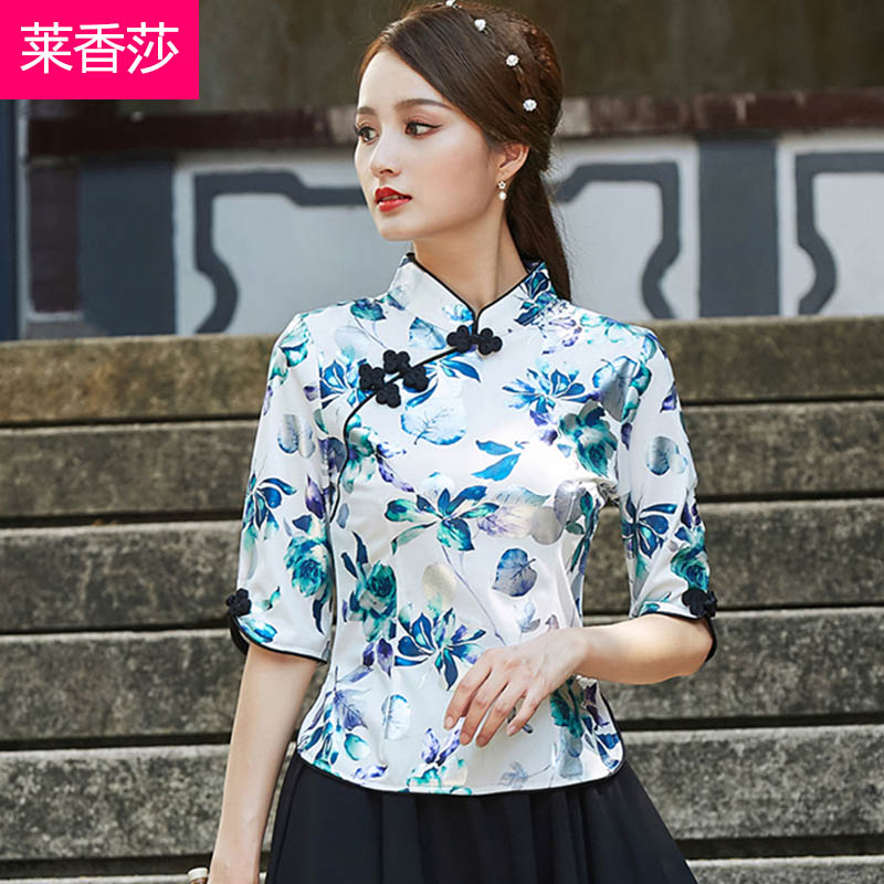 gió của Trung Quốc đang lớn han chiếc váy của phụ nữ váy mùa hè Quốc Gió Tang ăn mặc cải thiện sườn xám hai mảnh bộ retro in quần áo trà