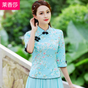 gió của Trung Quốc lớn tấm đang khóa in trà clothtwo hai mảnh bộ Cộng hòa retro Trung Quốc phù hợp với người đàn ông gió cải thiện Tang chiếc váy sườn xám đầu nữ