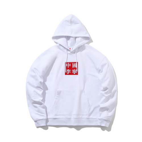 China Li Ning New York Fashion Zhou Baika Couple Couple Hat Sweatshirt AWDN 781