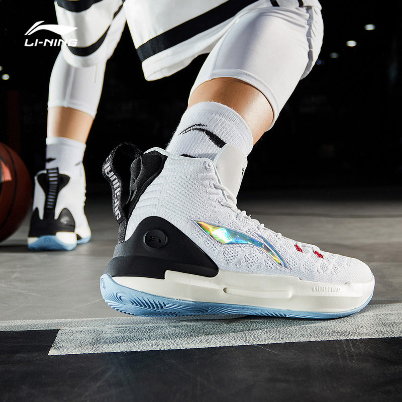 Li Ning basketball shoes handsome 13 men breathable high and low gang one professional shoe shoe ABAP095