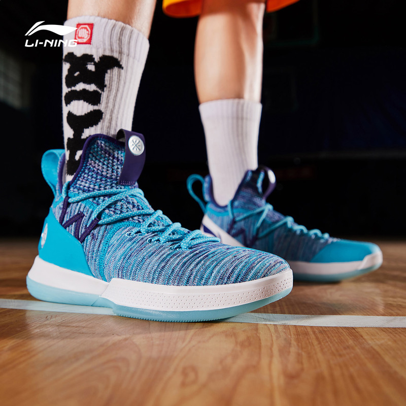 Li Ning's team is still 6 high-barrel basketball shoes, the new Way of Wade 7 cloud shock-absorbing wear-resistant sports shoes ABAP005
