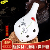 Независимая вышивка [профессиональная модель] поддерживает товары, чем три