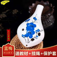 Lan Mei [профессиональная модель] поддерживает товары, чем три дома