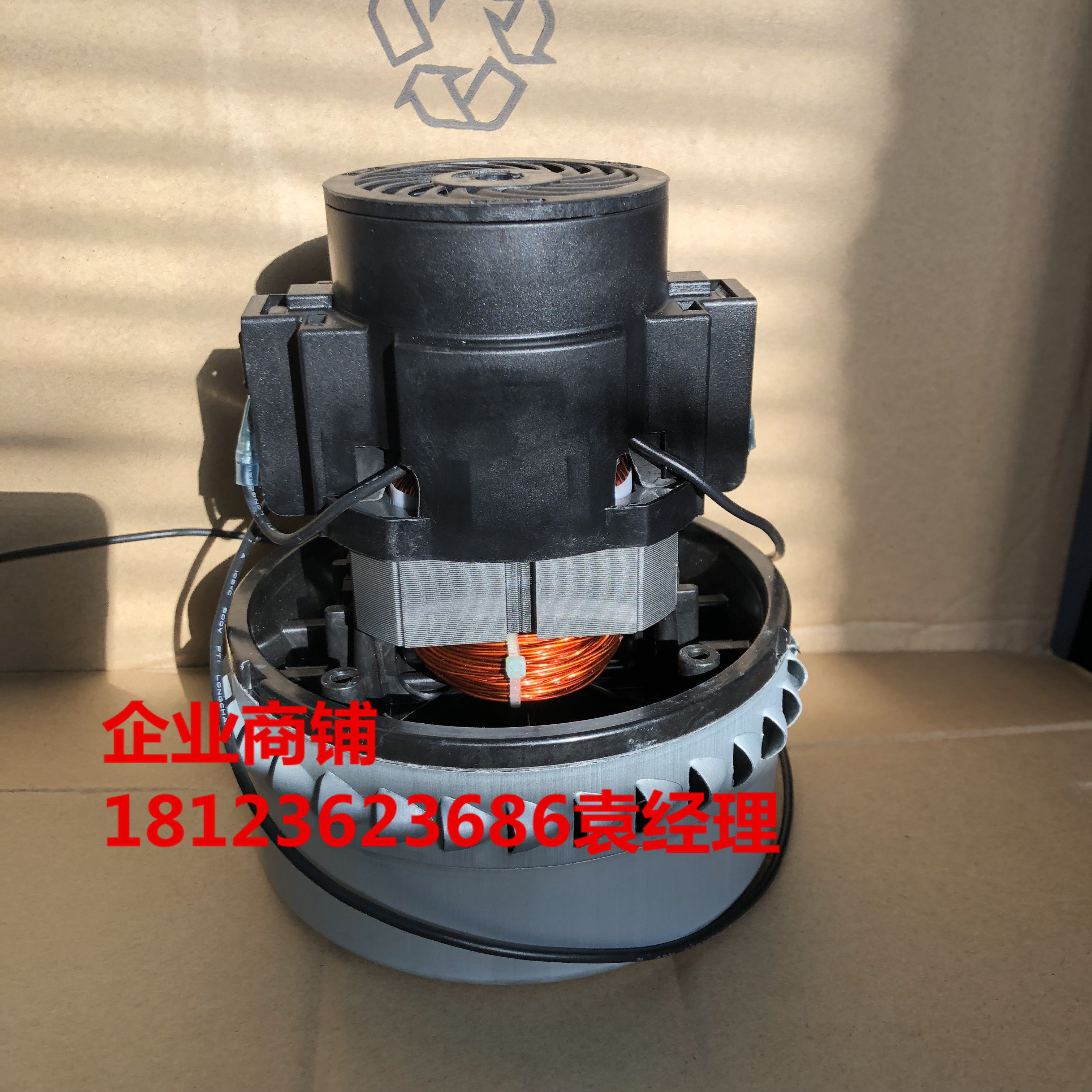220V